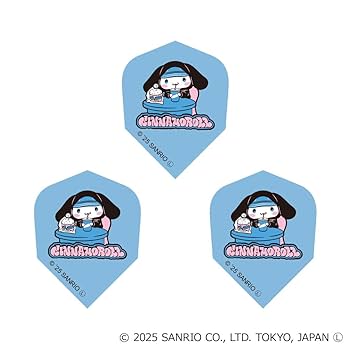 Amazon.co.jp: Sanrio characters ダーツセット with DARTSLIVE